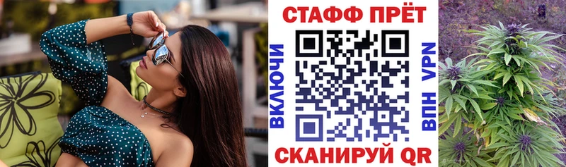 Где купить наркотики Благодарный Конопля Мефедрон СОЛЬ ГАШИШ Кокаин