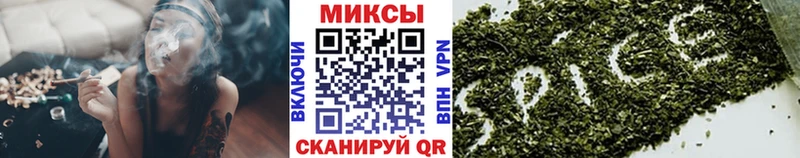 магазин наркотиков Благодарный БУТИРАТ бутандиол