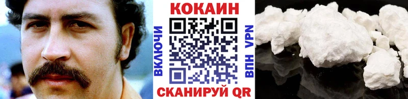 COCAIN Перу  blacksprut ссылка  Благодарный 
