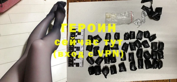 твердый Абинск