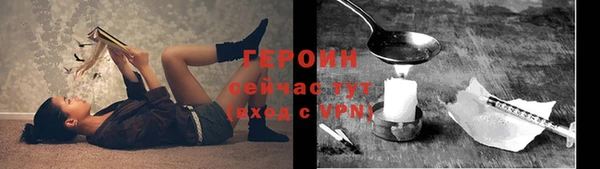 дживик Ростов
