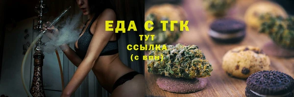 твердый Абинск