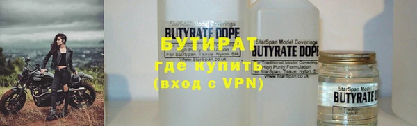 твердый Абинск