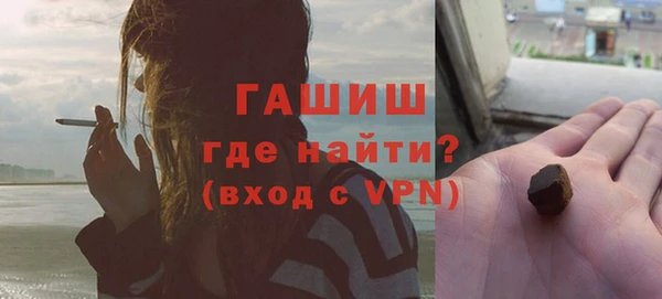 дживик Ростов
