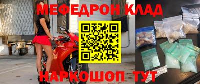 прущая мука Изобильный