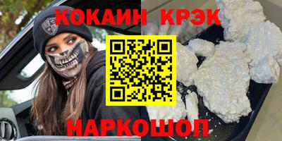 прущая мука Изобильный