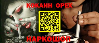 прущая мука Изобильный