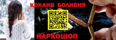альфа пвп Ипатово