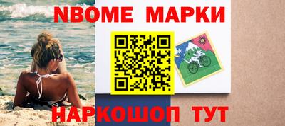 прущая мука Изобильный