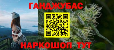 прущая мука Изобильный