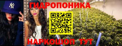 альфа пвп Ипатово