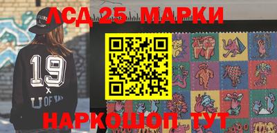 прущая мука Изобильный