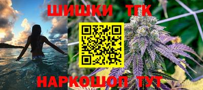 прущая мука Изобильный