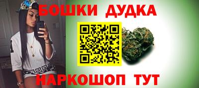 прущая мука Изобильный