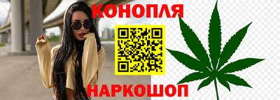 молекула духа Ирбит