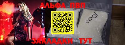 прущая мука Изобильный