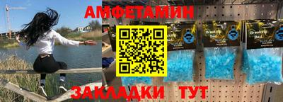 прущая мука Изобильный
