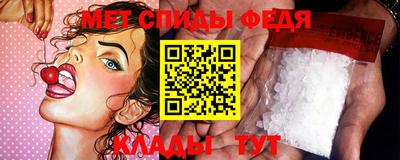 прущая мука Изобильный