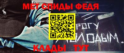 прущая мука Изобильный