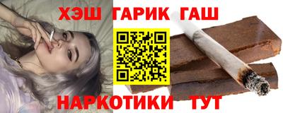 прущая мука Изобильный