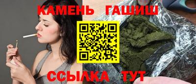прущая мука Изобильный