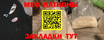 прущая мука Изобильный