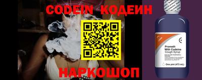 прущая мука Изобильный