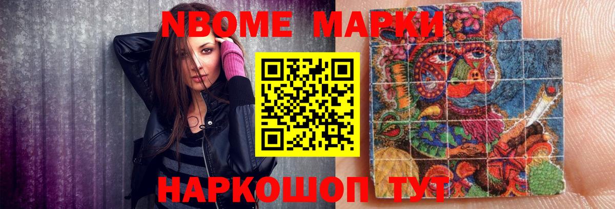 LSD-25 экстази кислота Благодарный