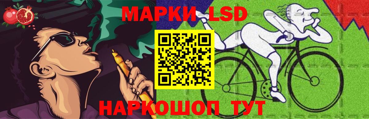 Благодарный  omg зеркало  Вход с VPN  ЛСД экстази ecstasy  ЛСД экстази кислота 