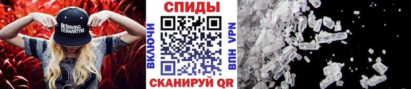МЕТАМФЕТАМИН Декстрометамфетамин 99.9%  OMG зеркало  Благодарный 