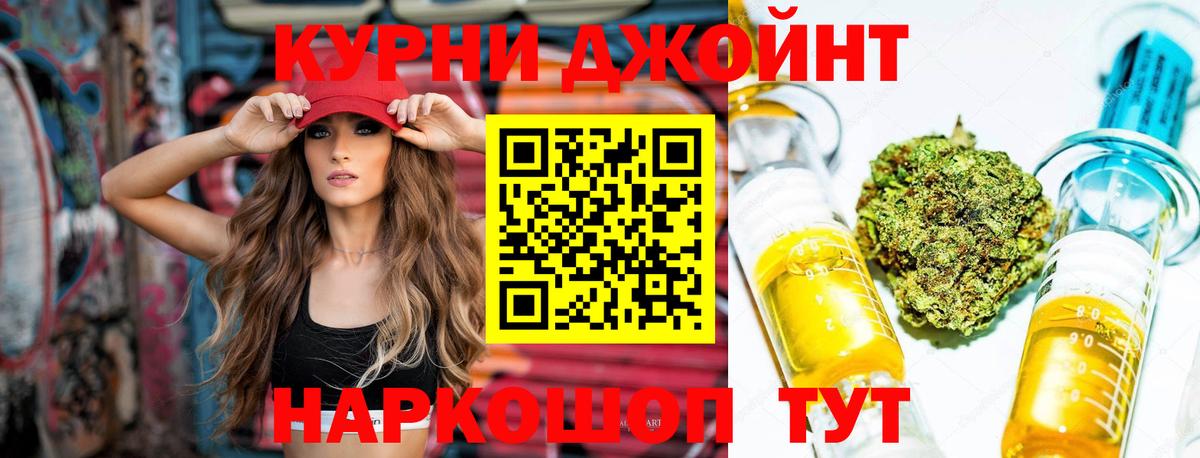 АМФЕТАМИН Благодарный